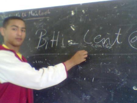 bihi-cent